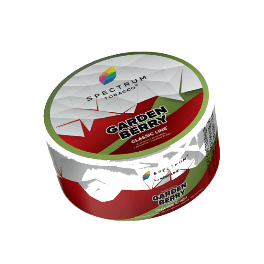 gardenberry25-900x900