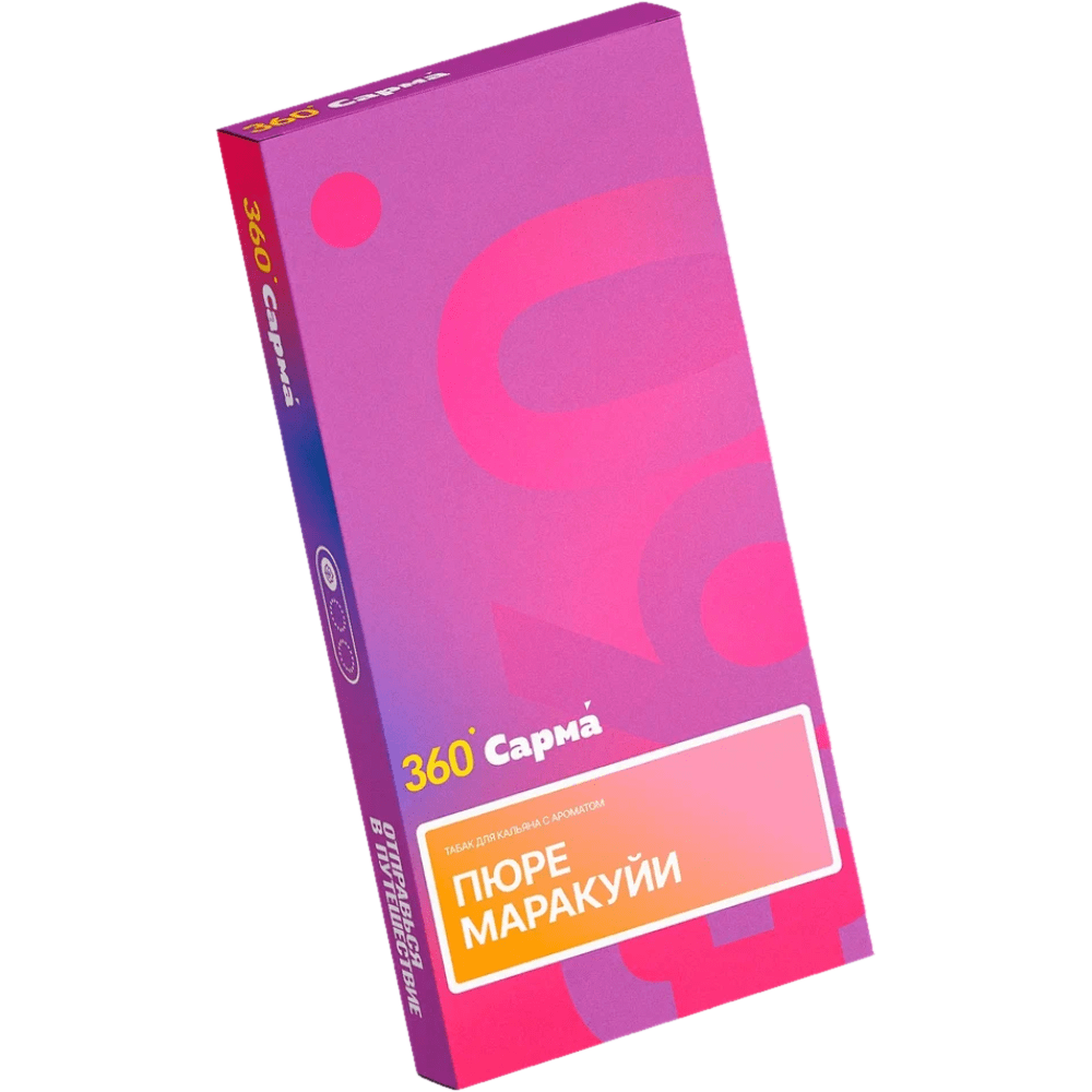 Пюре Маракуйи 40