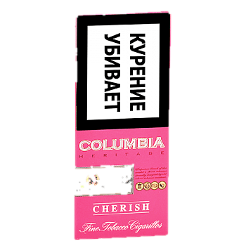 sigarilly-columbia-heritage--cherish-_4-sht