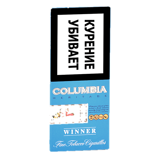 sigarilly-columbia-heritage--winner-_4-sht