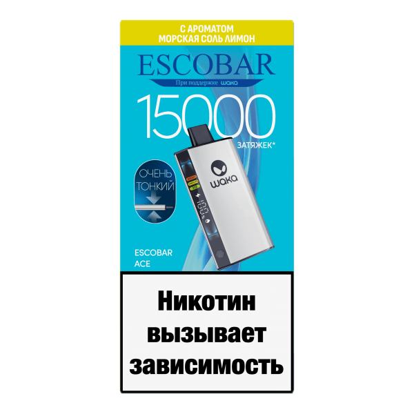 msl.800x600