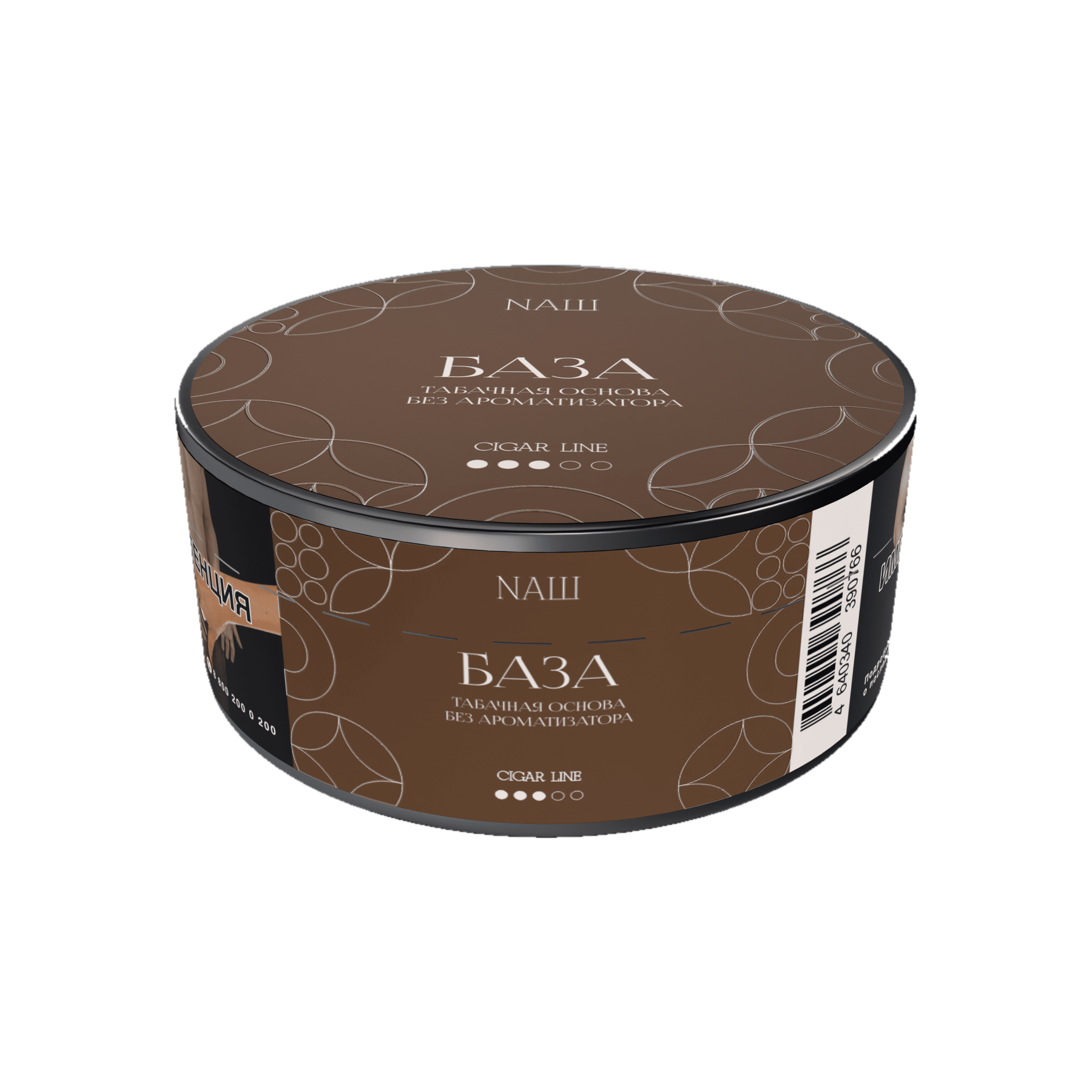 База 30г (1)