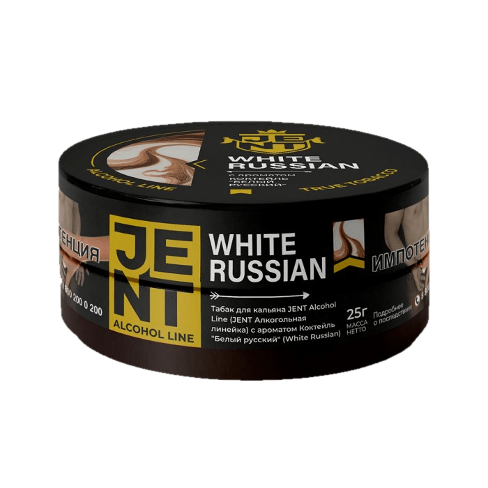 изображение_2025-11-20_142231488