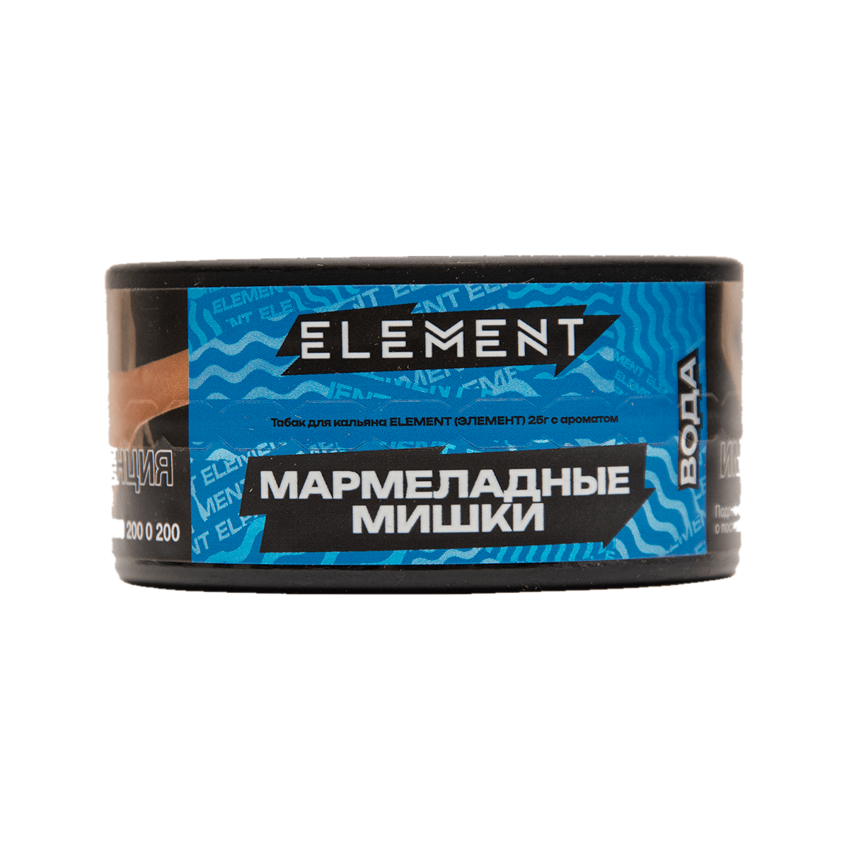 изображение_2025-11-20_145037356