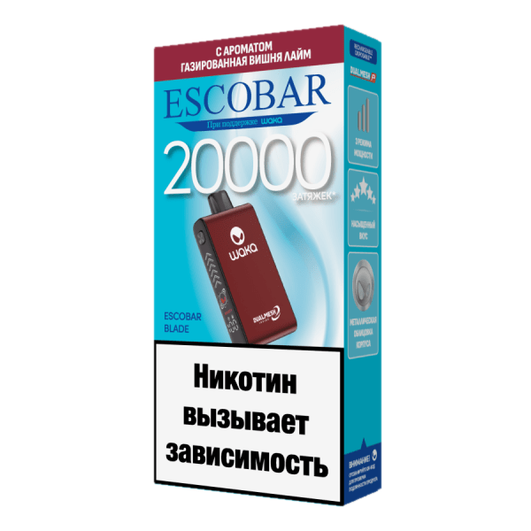 изображение_2025-11-20_153547782