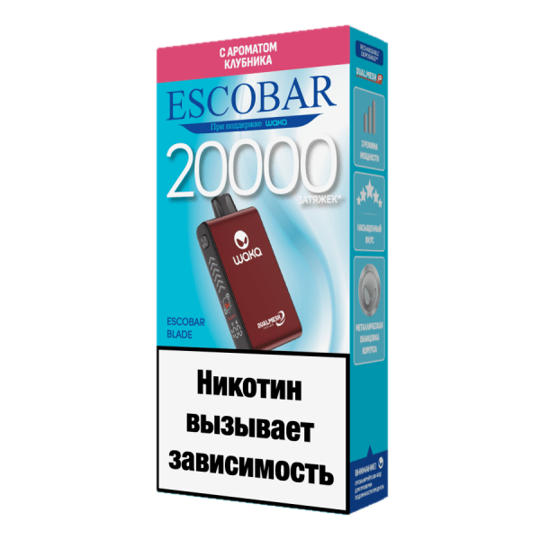 изображение_2025-11-20_154148183