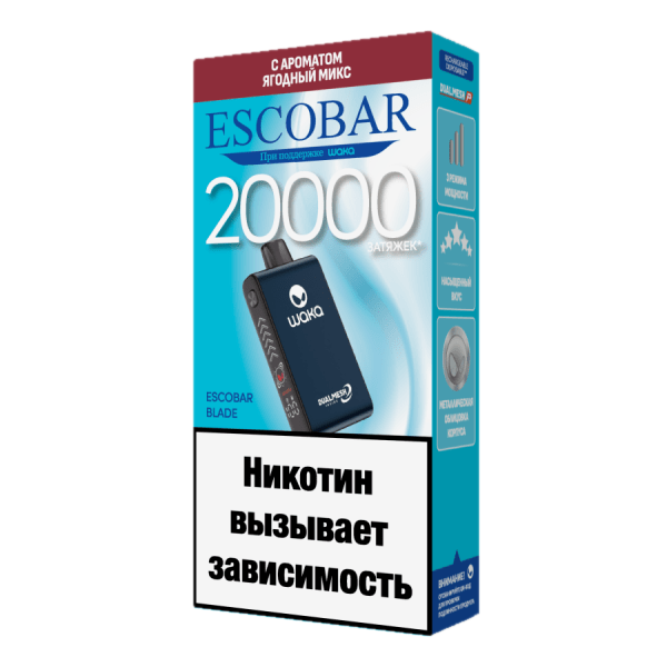 изображение_2025-11-20_154237551