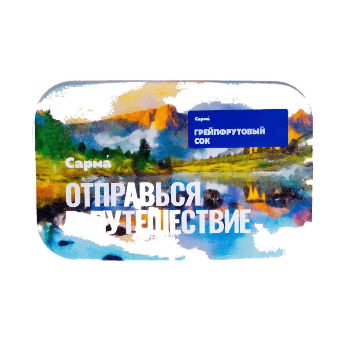 изображение_2025-12-23_162633129