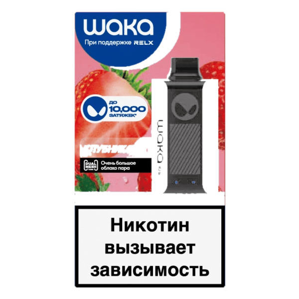 изображение_2025-12-23_170120835