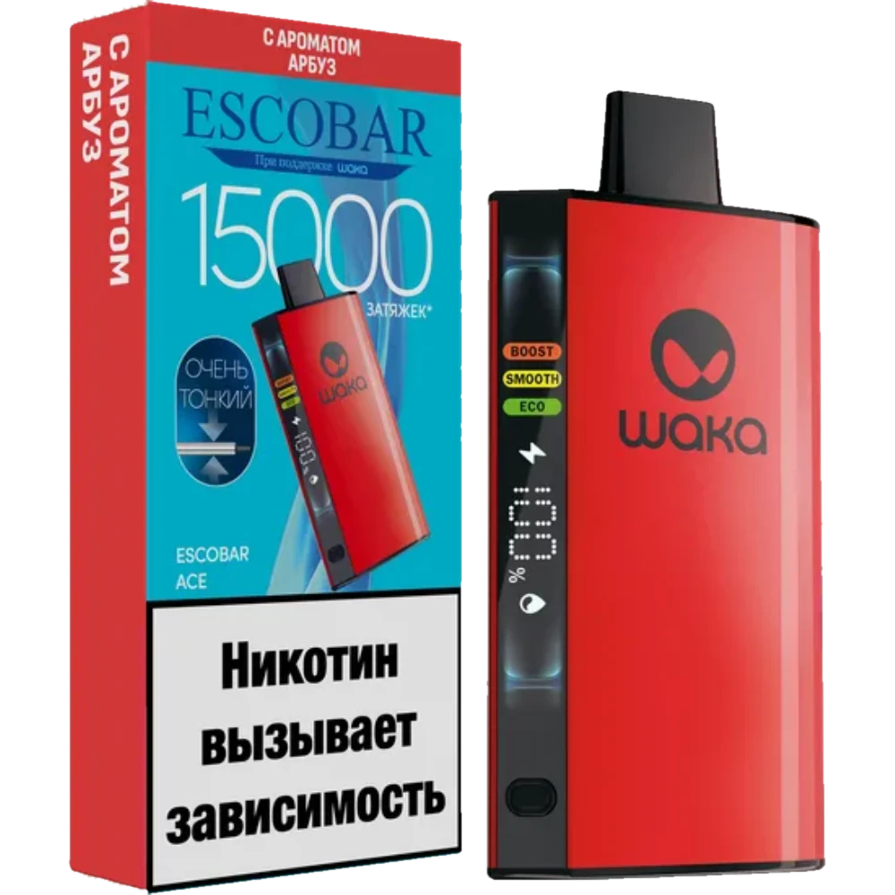 Waka-Escobar-ACE-15000-Арбуз