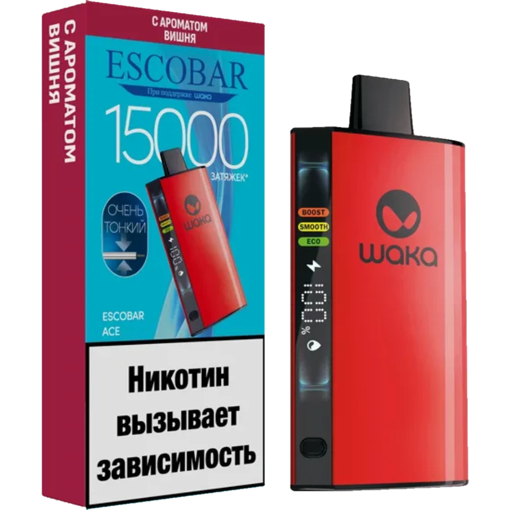 Waka-Escobar-ACE-15000-Вишня