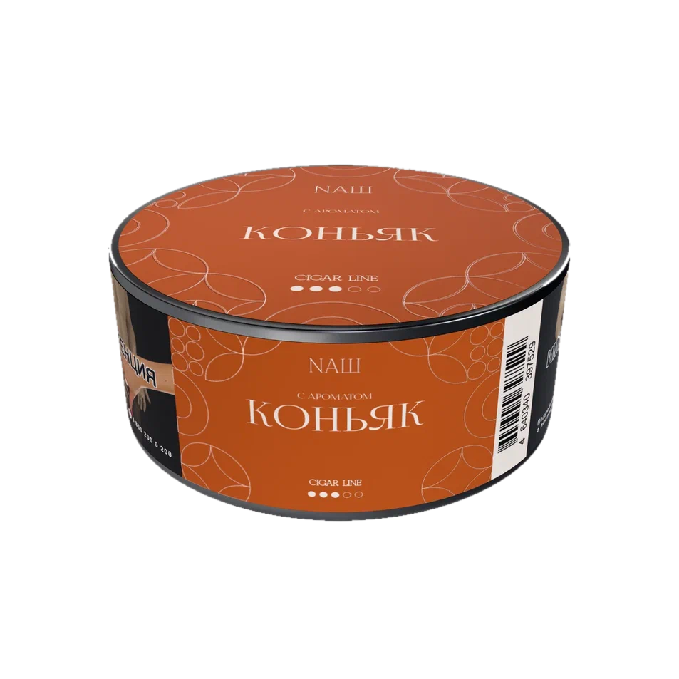 NАШ - Коньяк 30 г