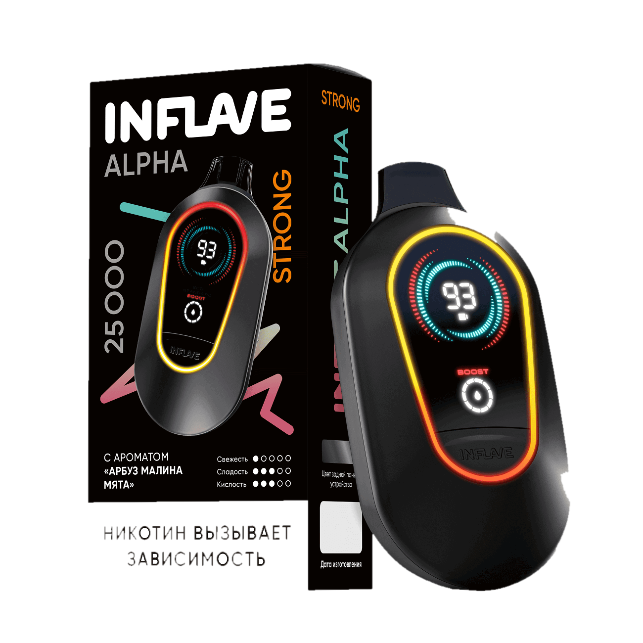 inflave-alpha-strong-with-box-arbuz-malina-myata-1 (1)