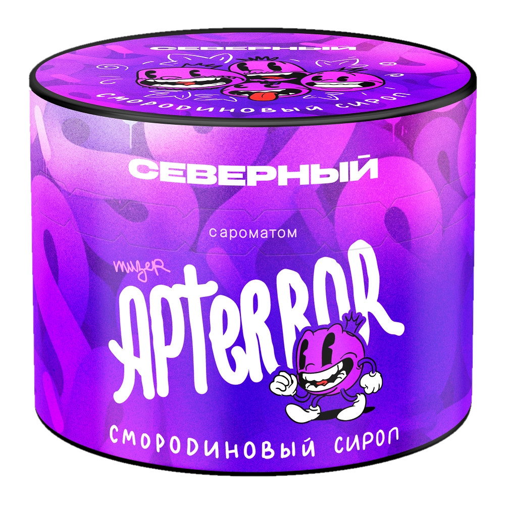 Северный - Смородиновый Сироп 40 г
