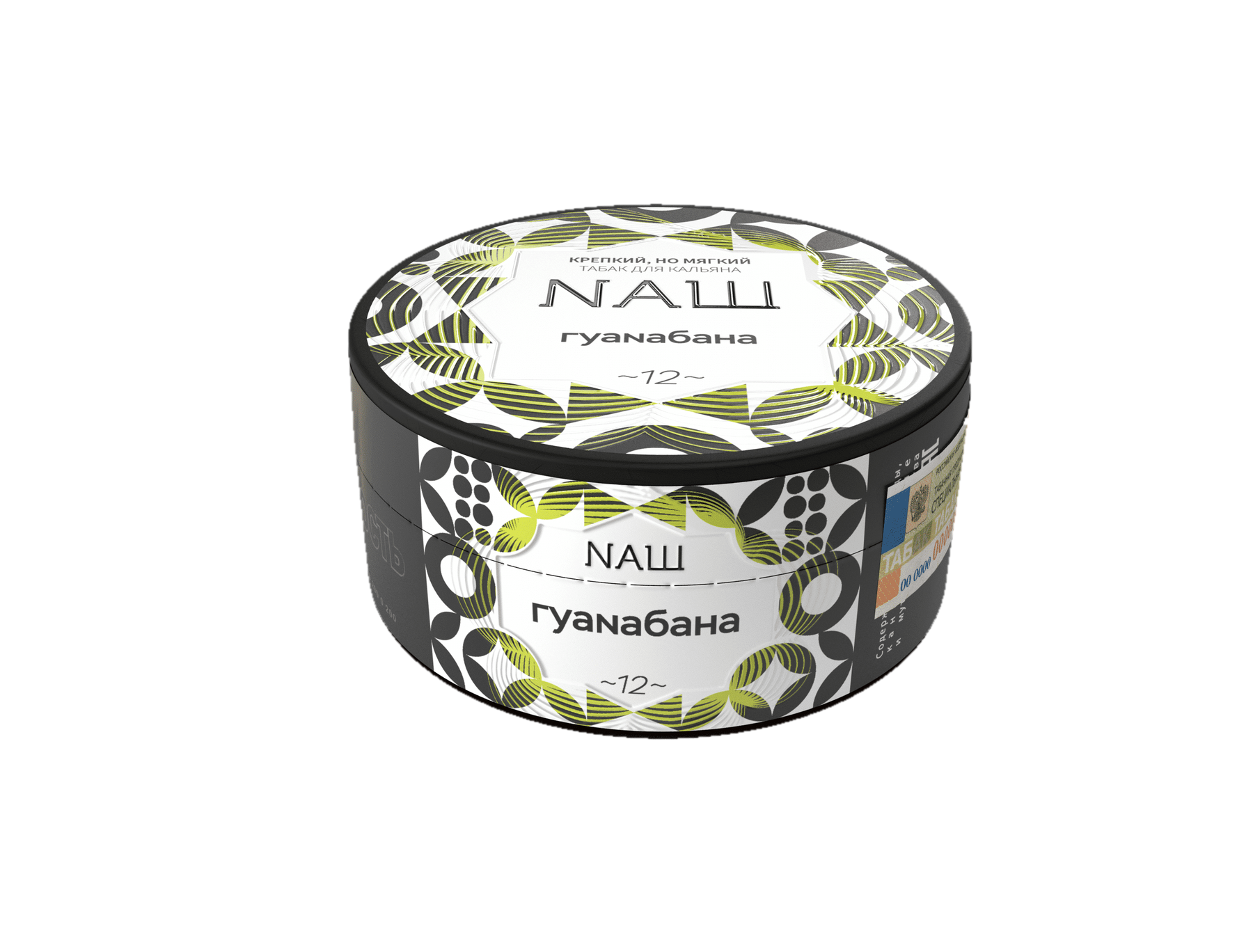Naш - Гуанабана 100гр.
