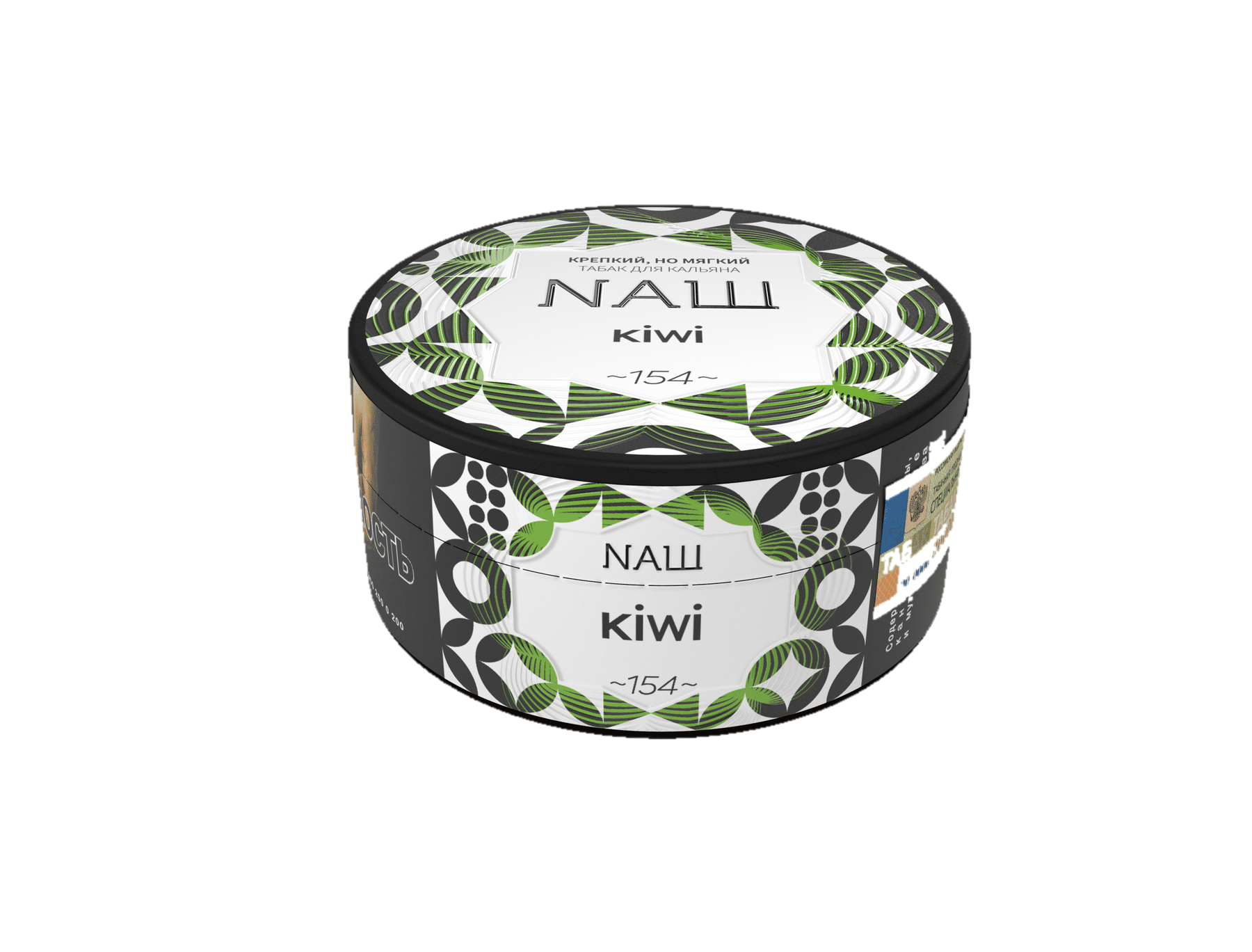 Naш - Киви 100гр