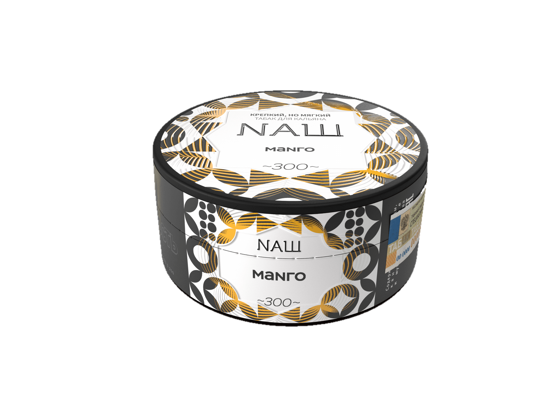 Naш - Манго 100гр.