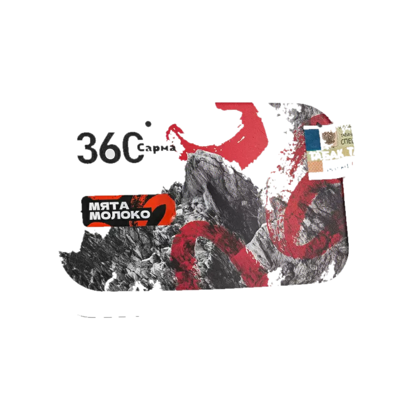 Мята молоко