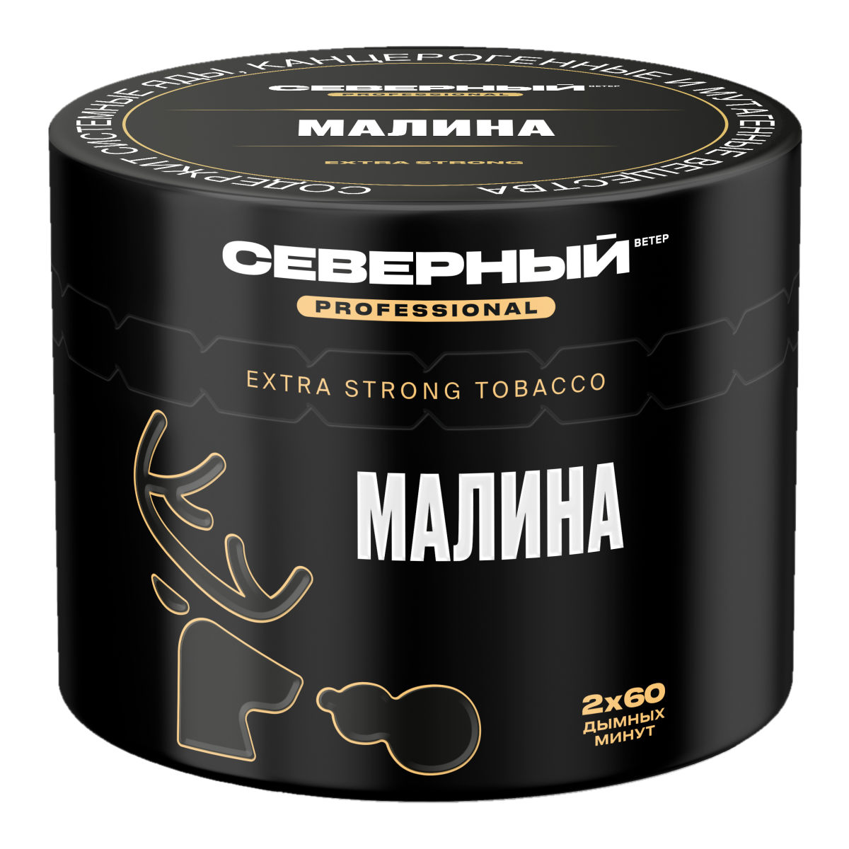 Малина