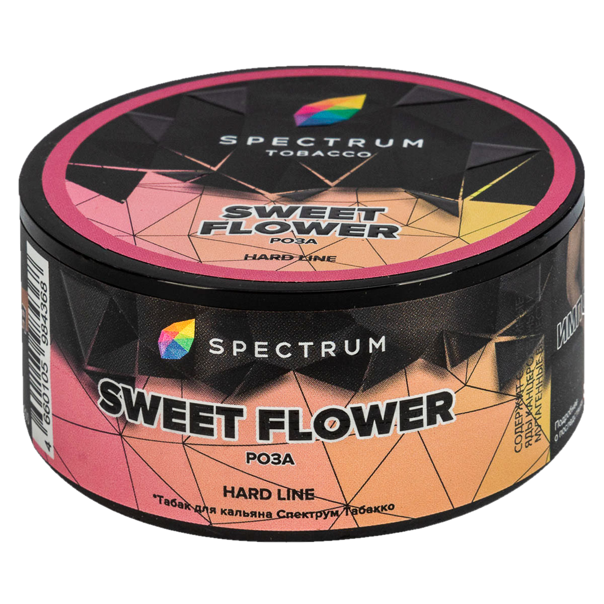 Spectrum HARD - Sweet flower 25гр
