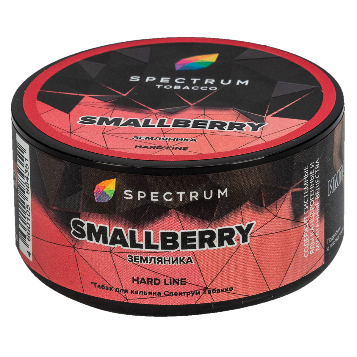 Spectrum HARD - Smallberry 25гр