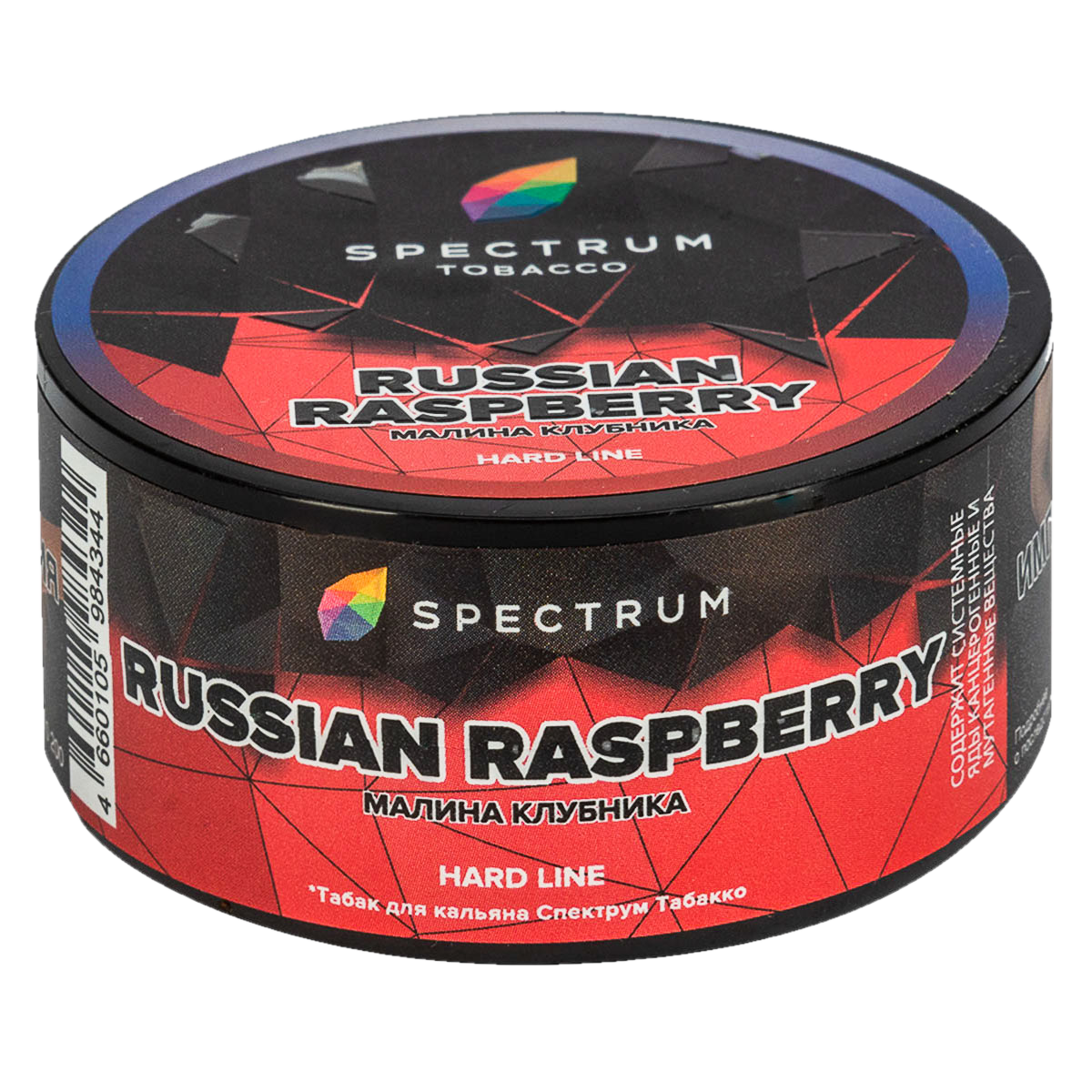 russianrasberry
