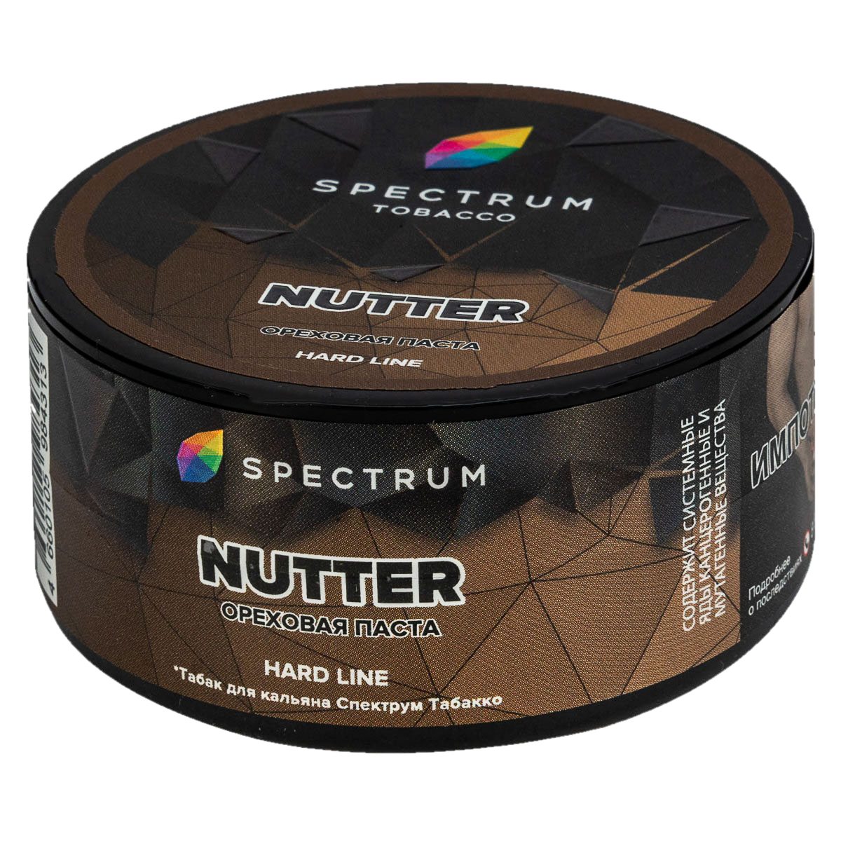 Spectrum HARD - Nutter 25гр