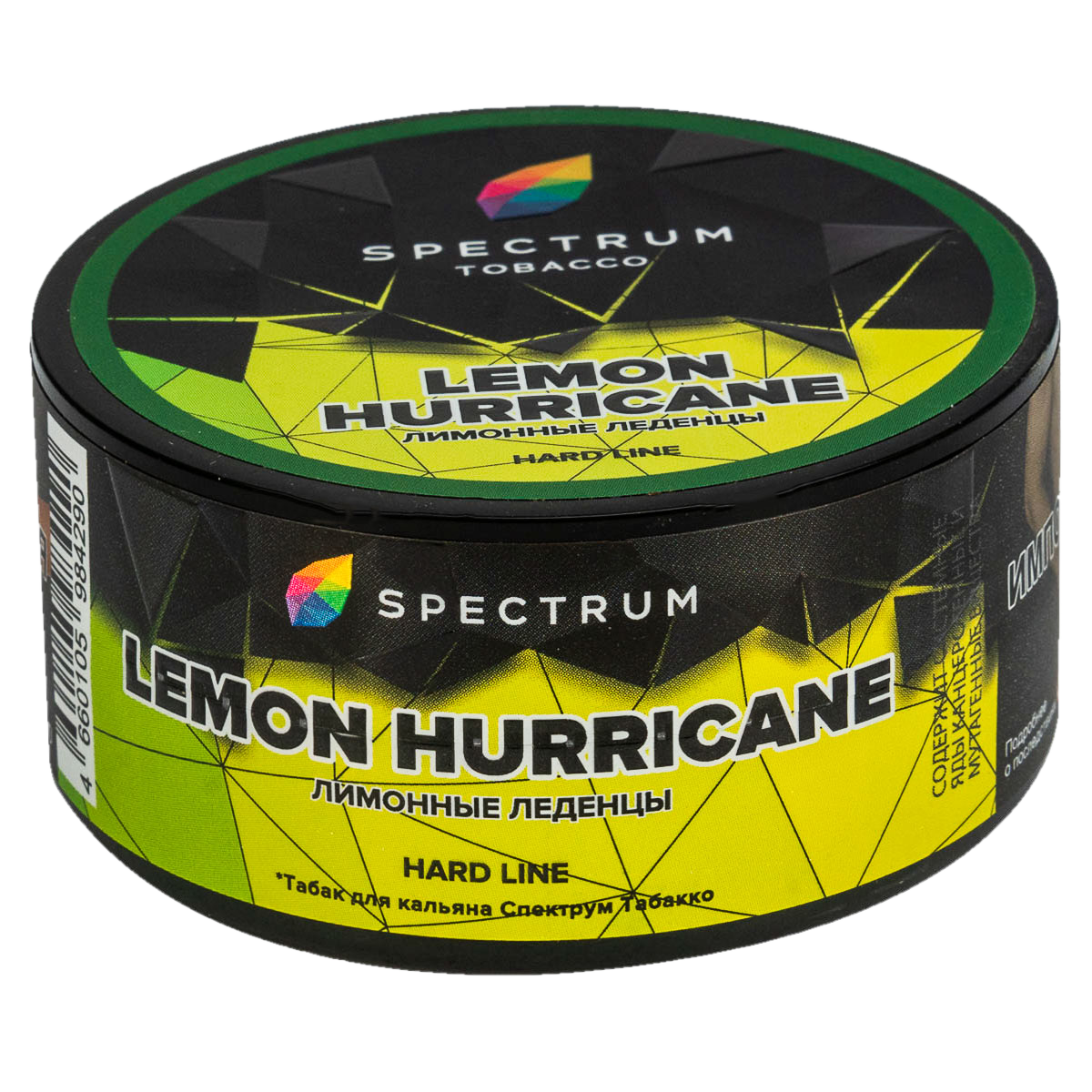 lemon hurricane