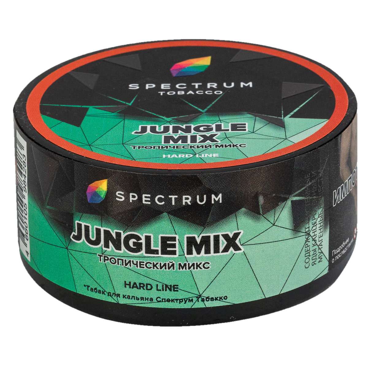 jungle mix
