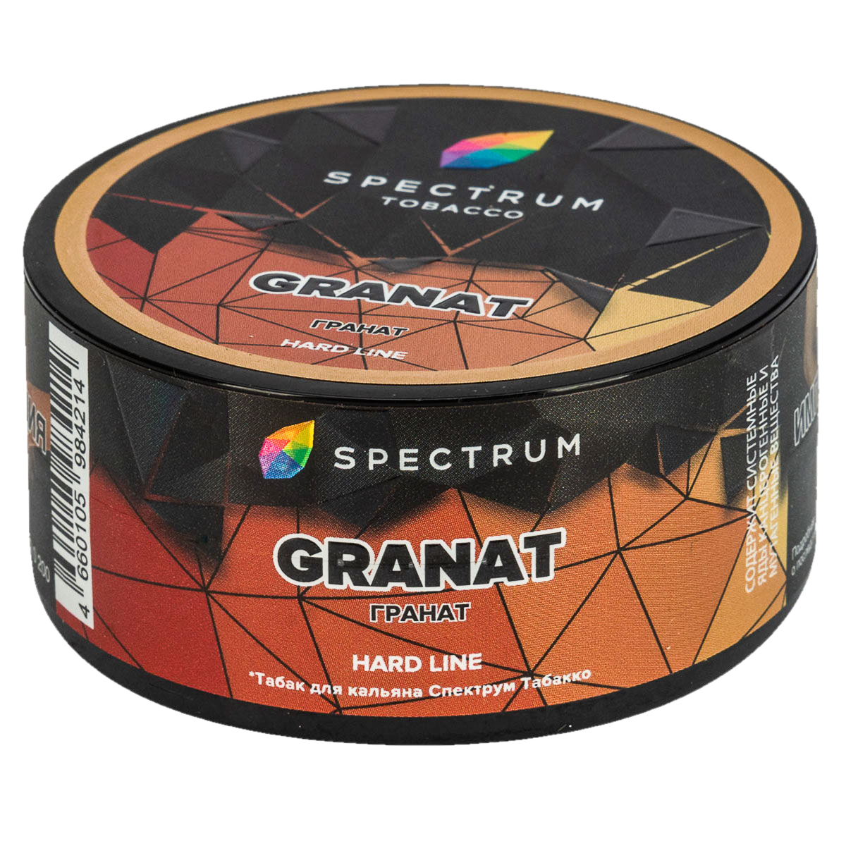 granat