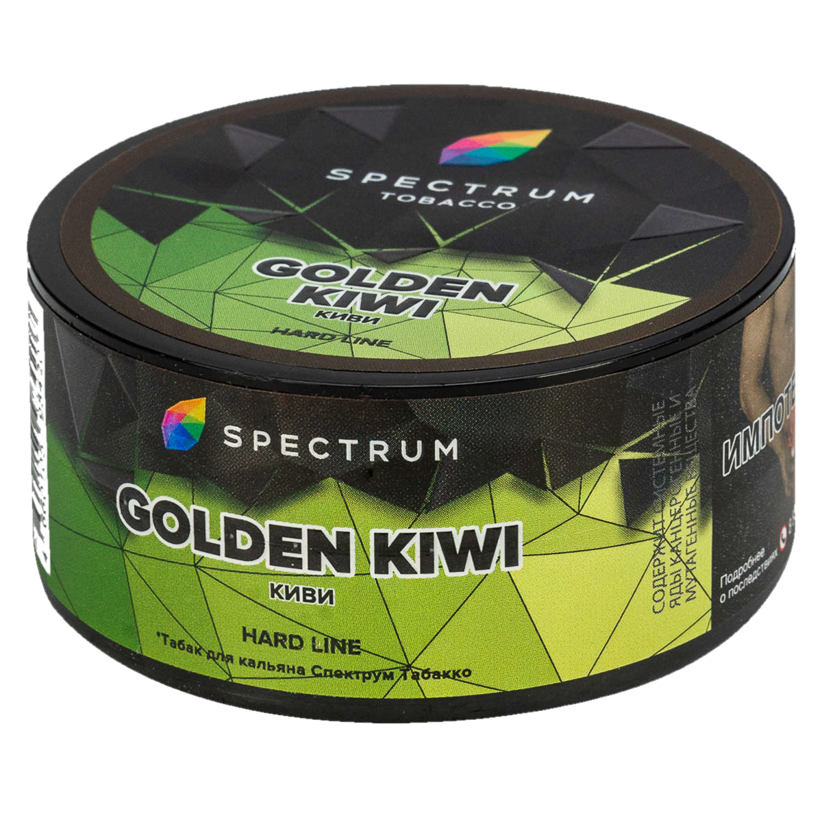 gold kiwi