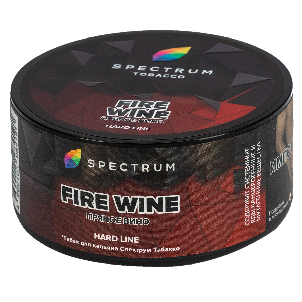 Spectrum HARD - Fire wine 25гр