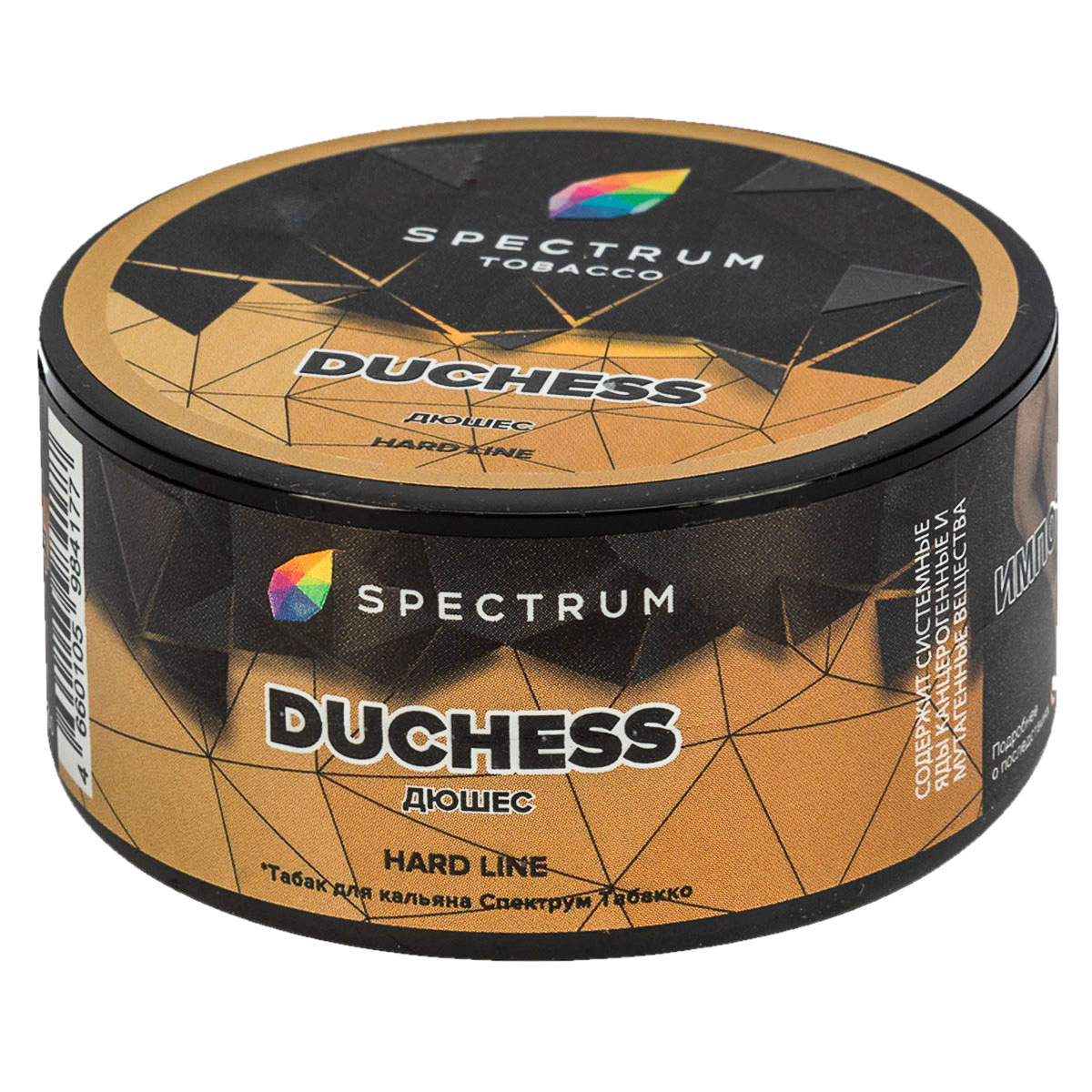 duchess