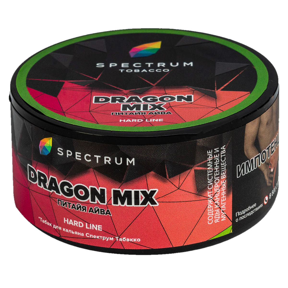 dragon mix