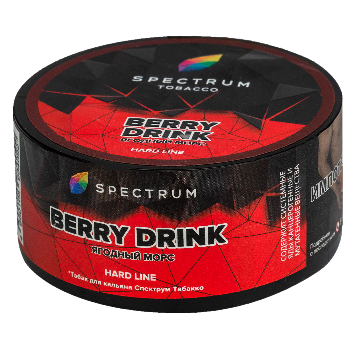 berry drink