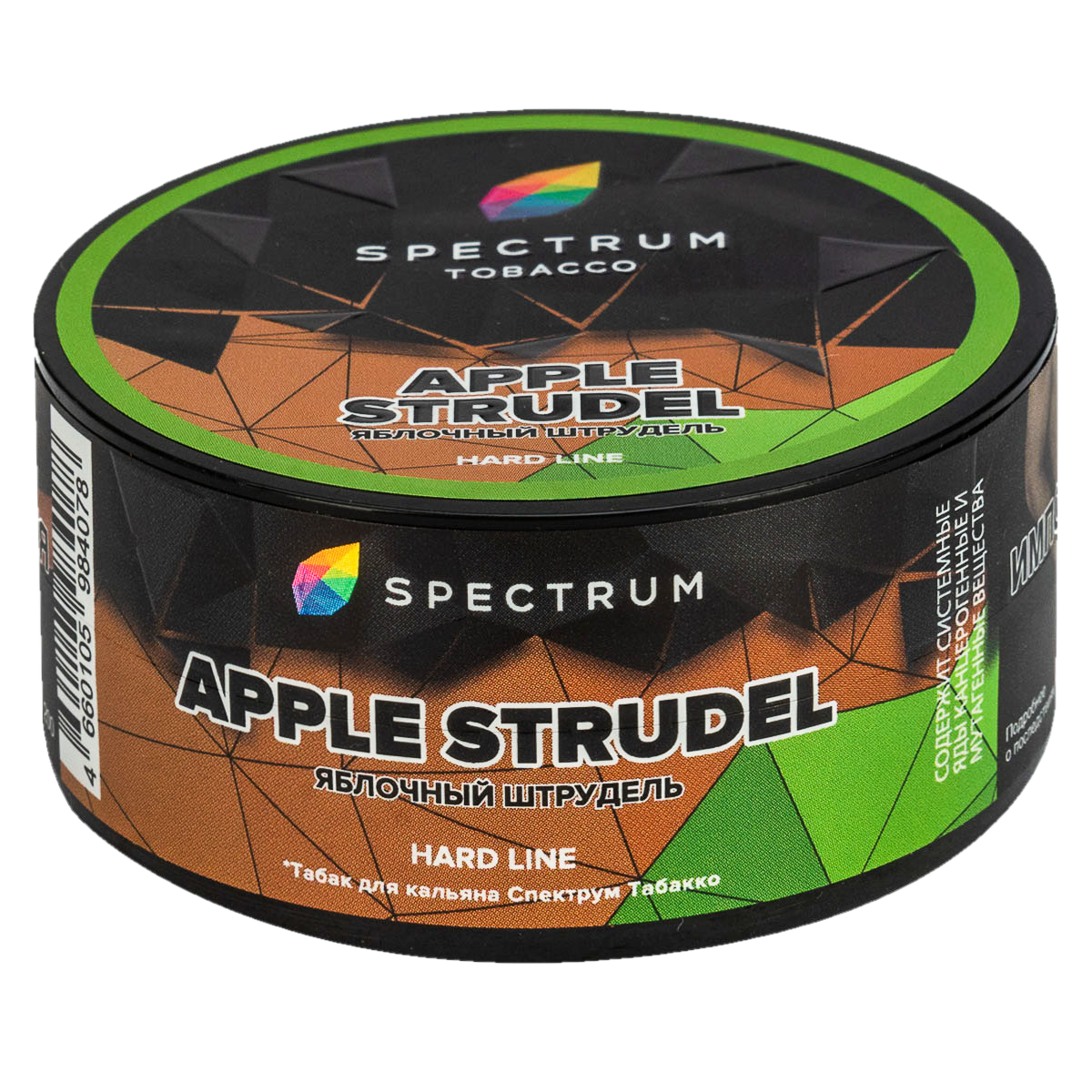 apple strudel