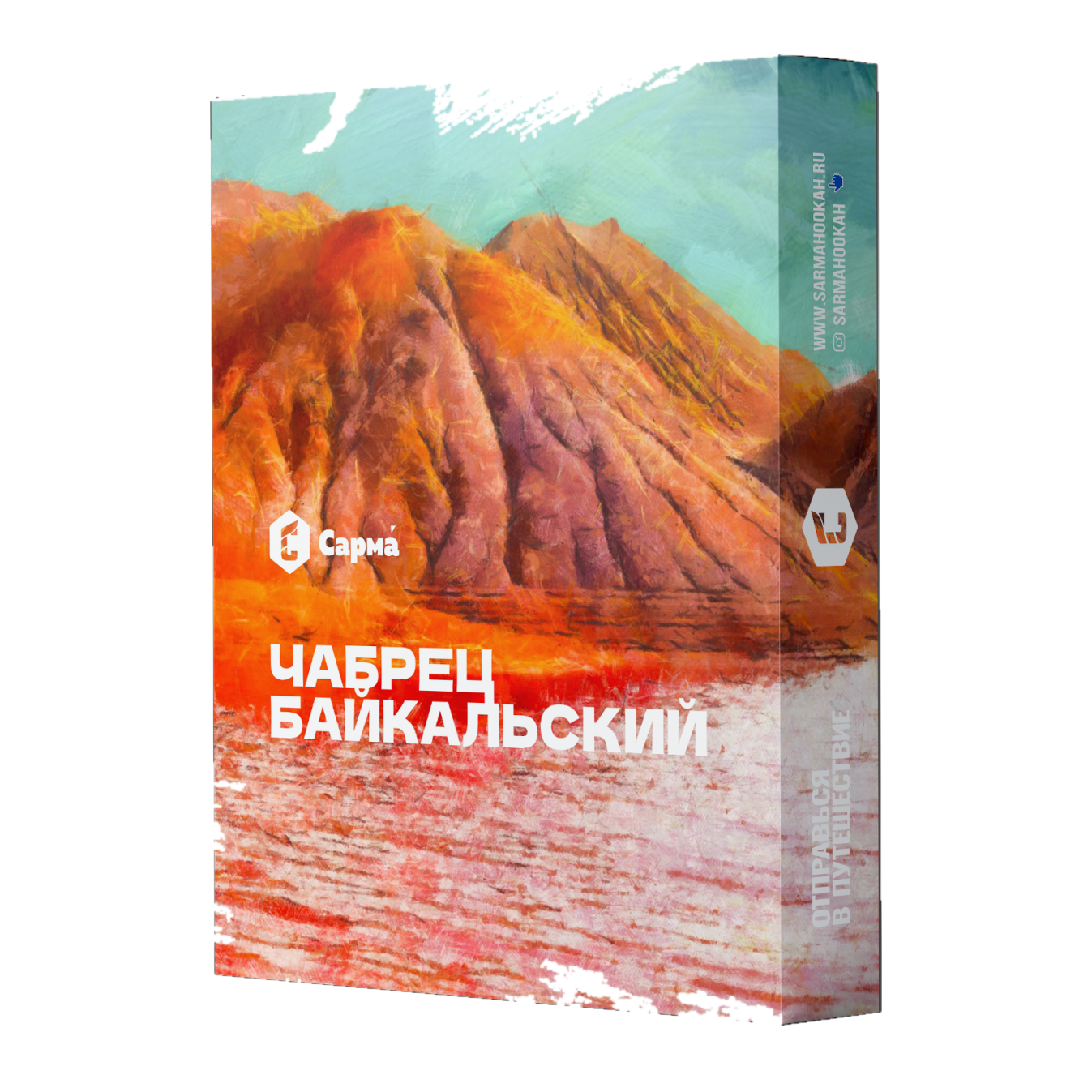 чабрец байкальский