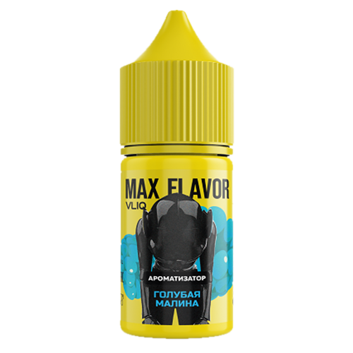 Ароматизатор forVLIQ MAX Flavor - Голубая Малина 14мл