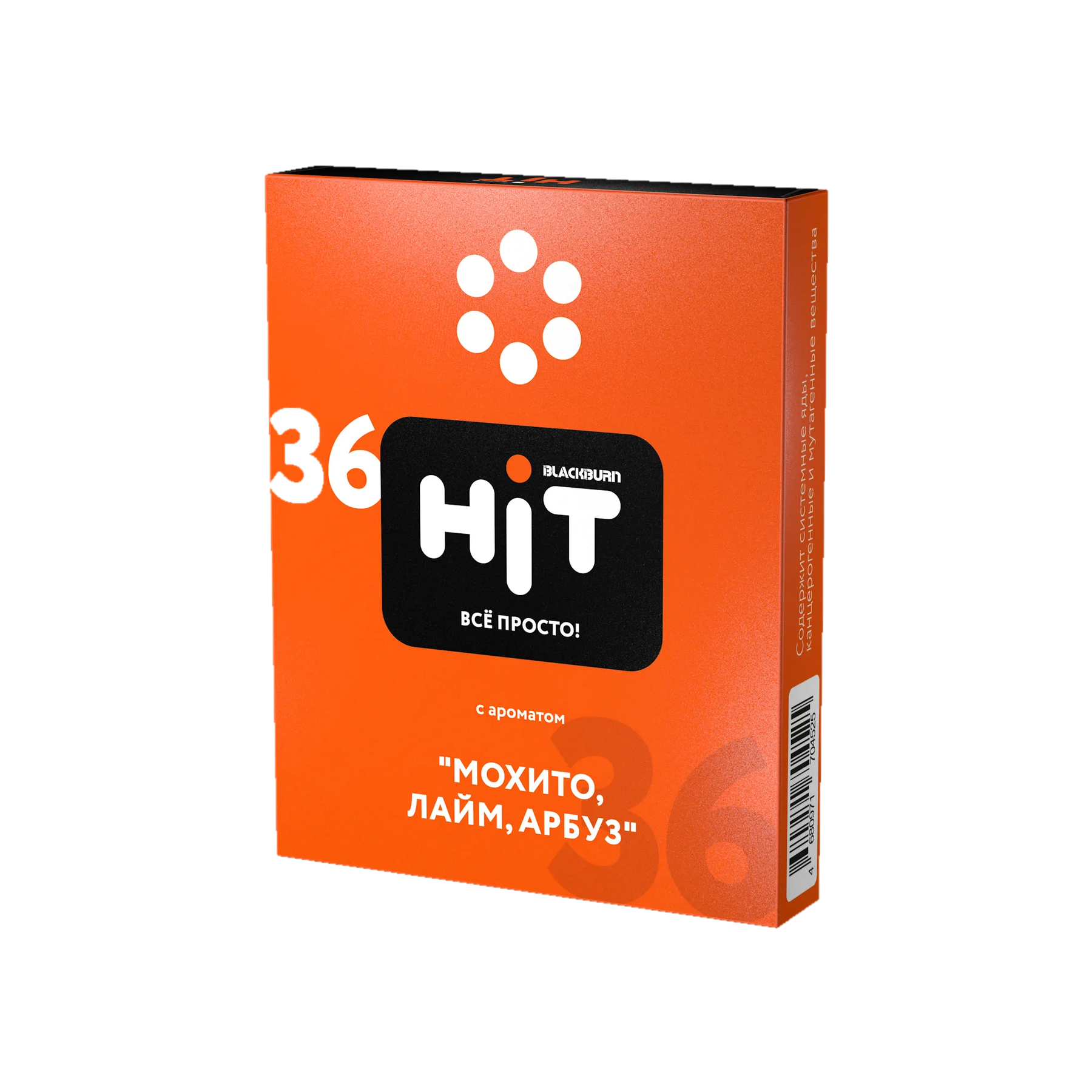 BLACKBURN HiT - Мохито, лайм, арбуз 30 гр
