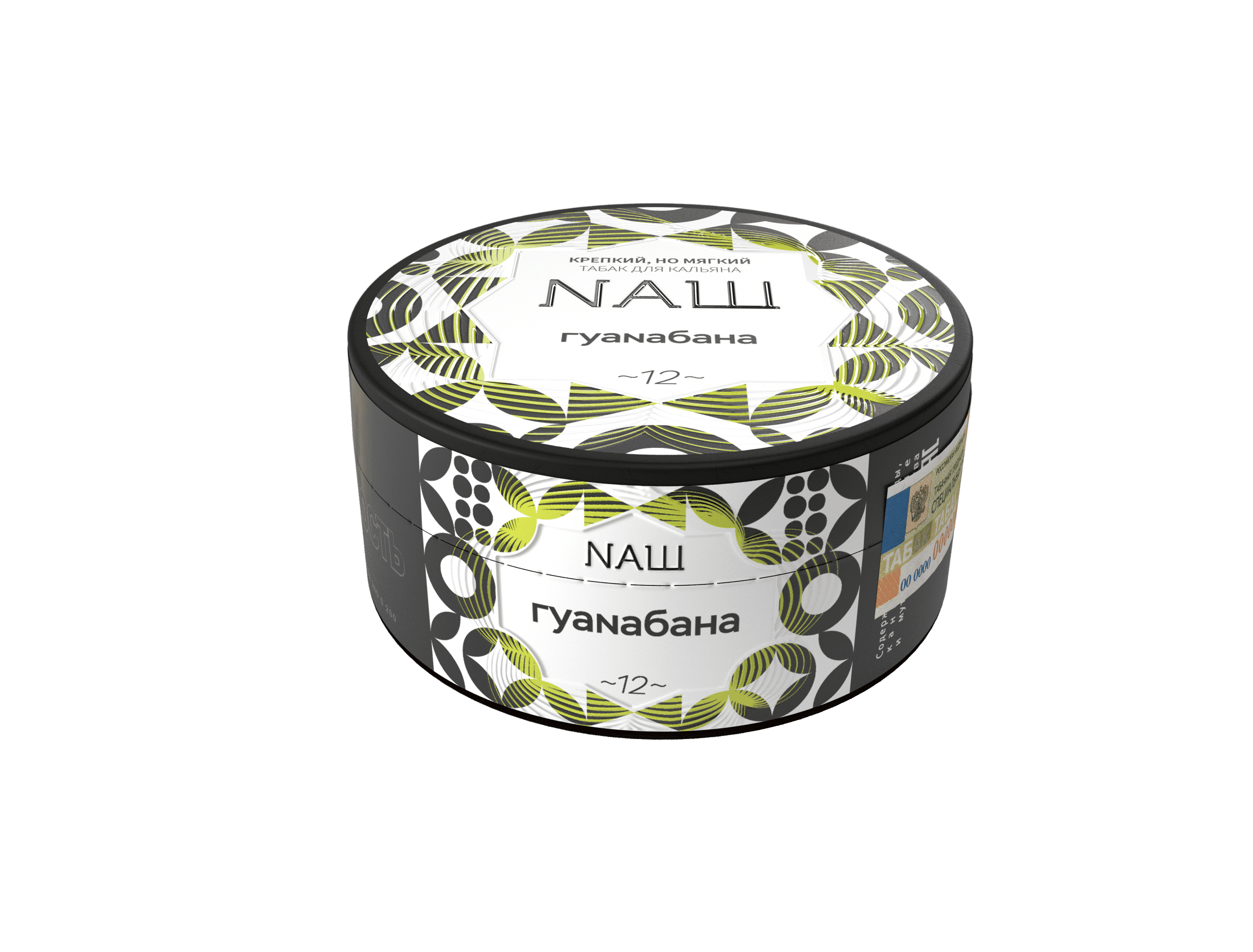 Naш - Гуанабана 100гр.