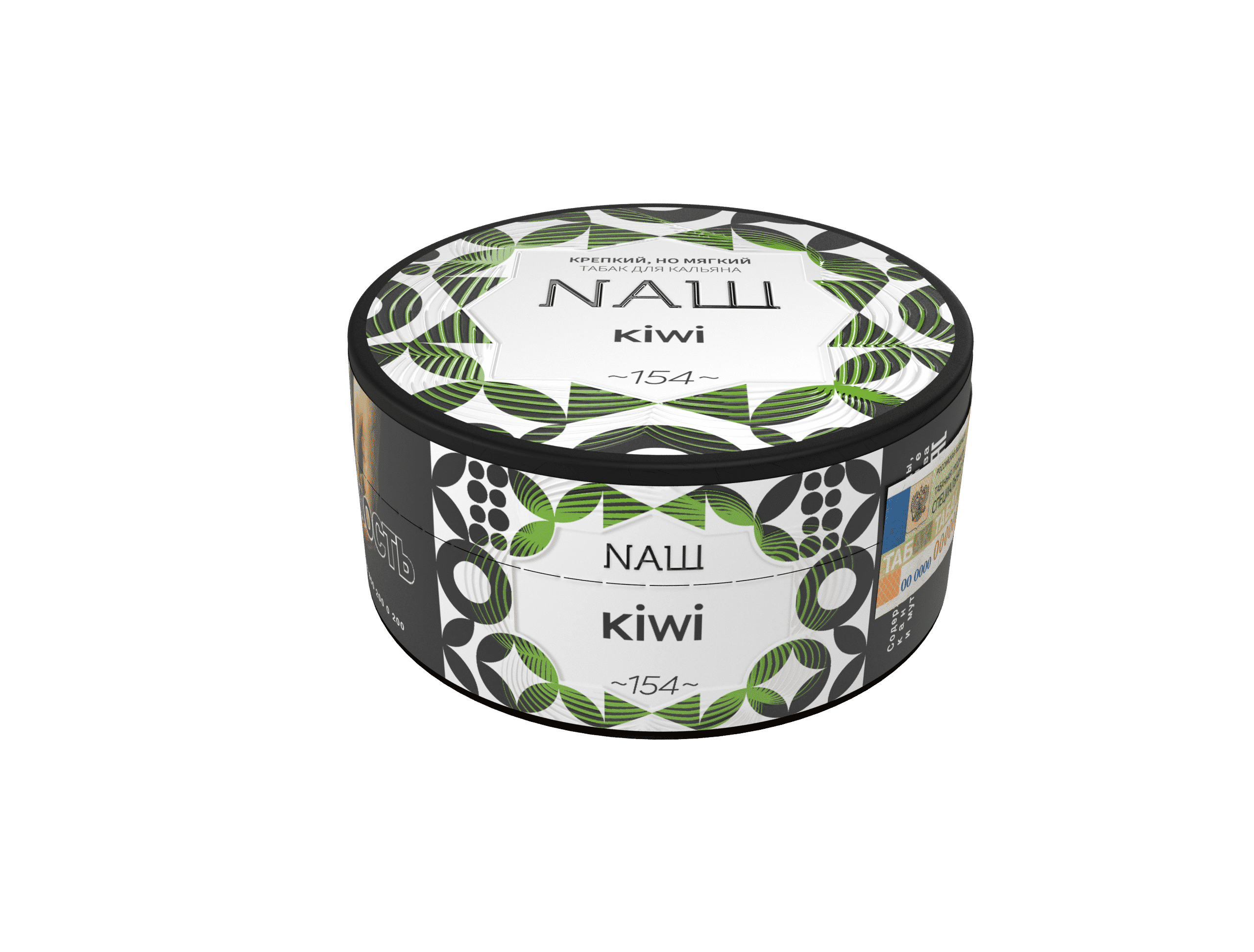 Naш - Киви 100гр
