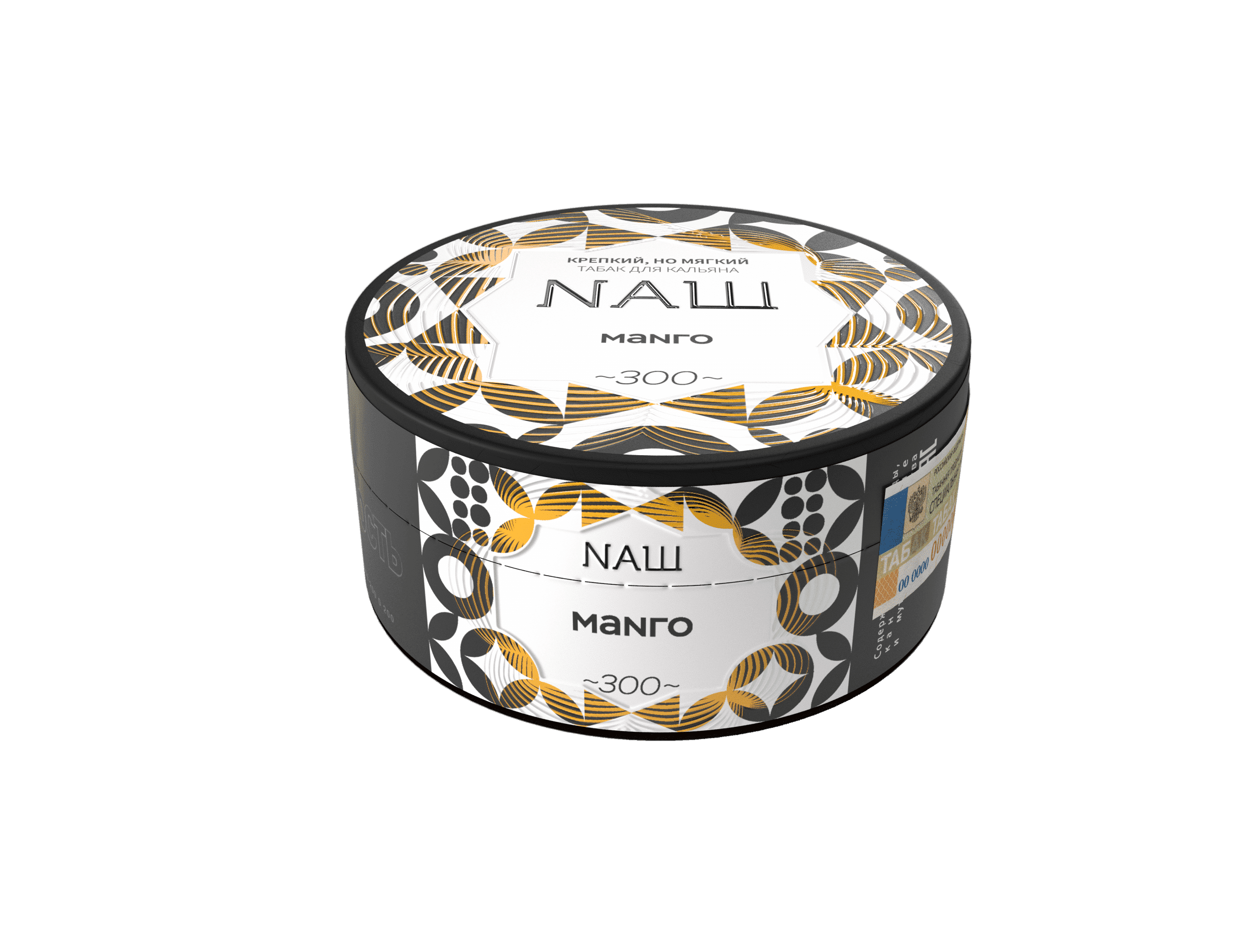 Naш - Манго 100гр.