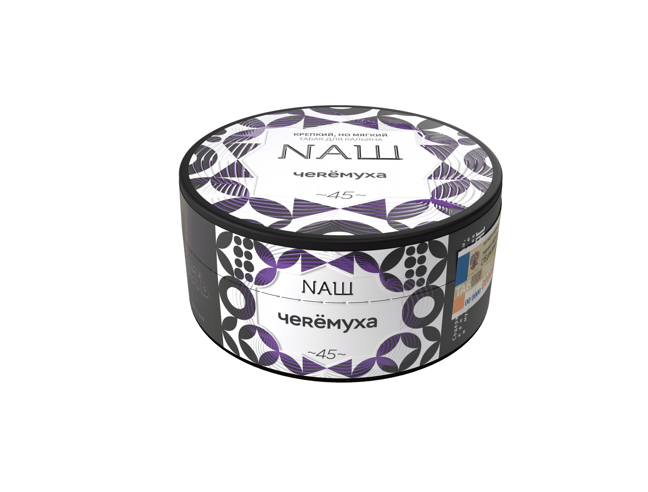 Naш - Черемуха 100гр