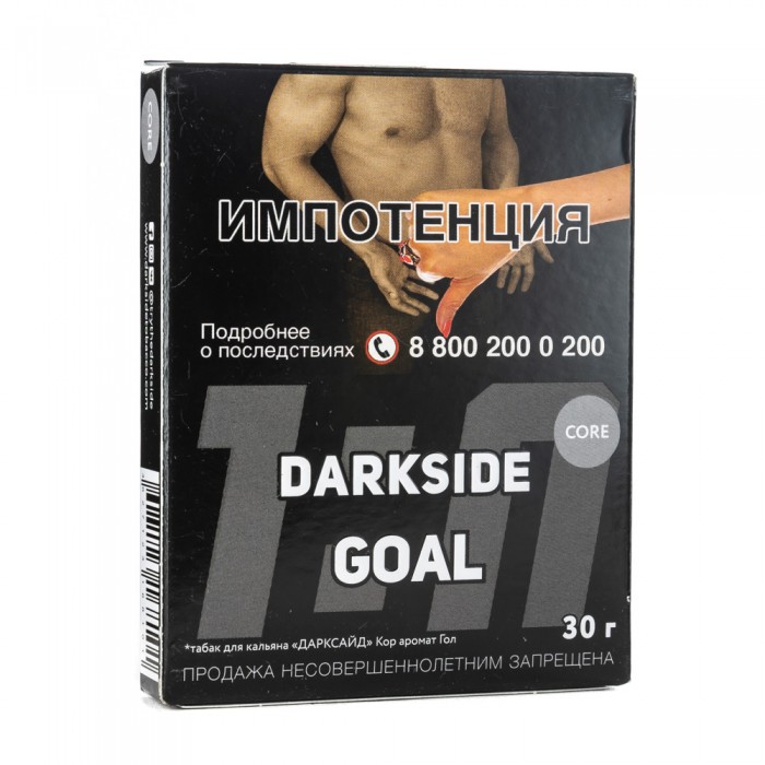 Darkside - Goal (Черника с энергетиком) 30гр.