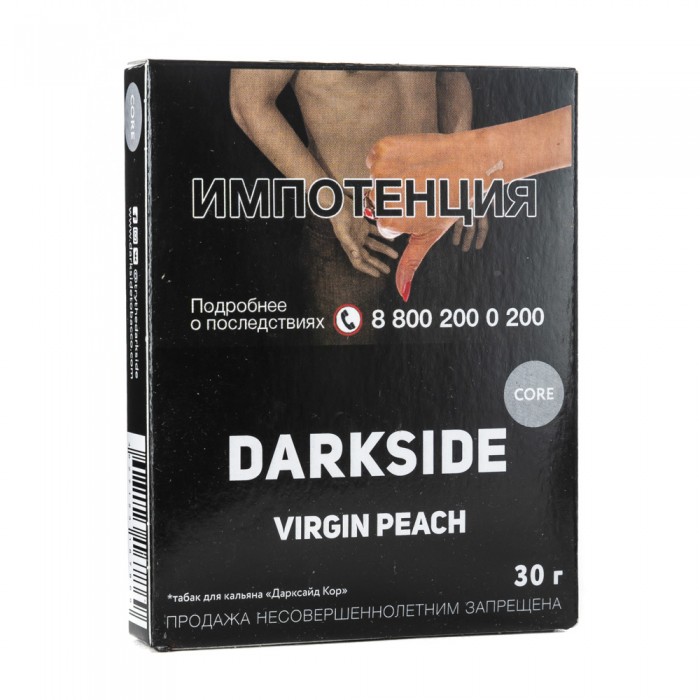 Darkside - Virgin Peach 30гр.