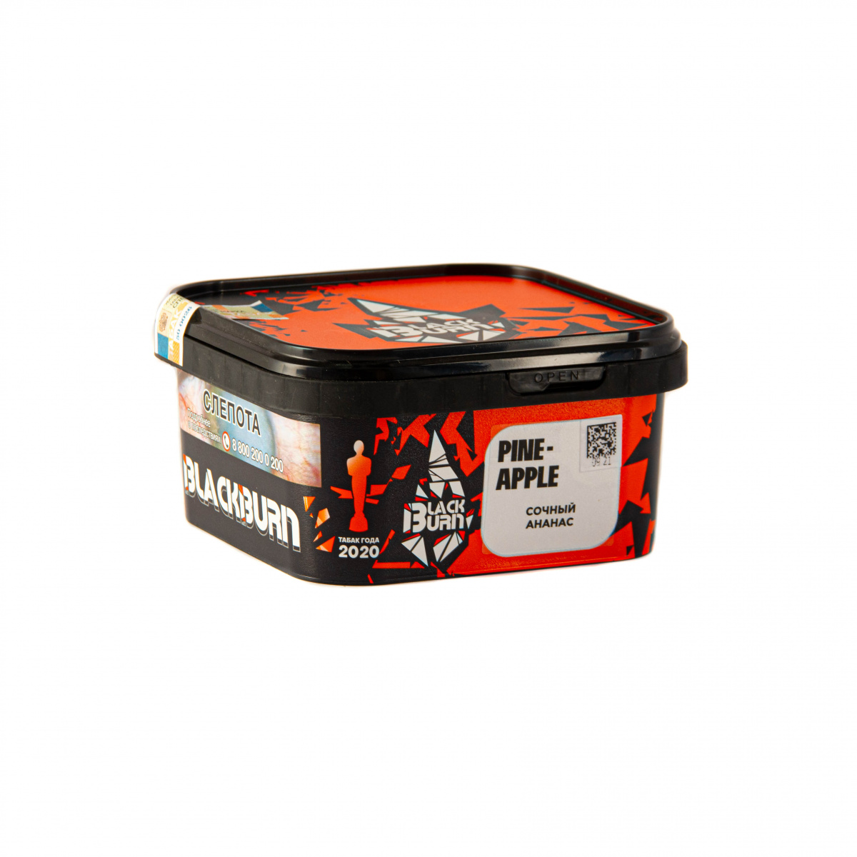 Black burn - Pineapple 200гр.