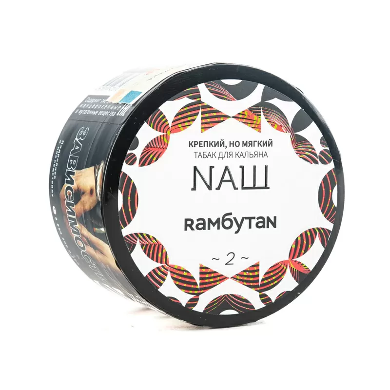Naш - Рамбутан 40гр.