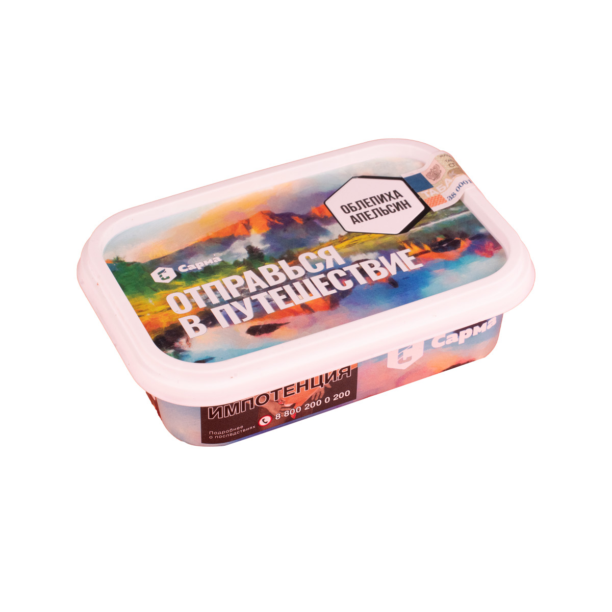 Сарма - Миндальный батончик 120гр.