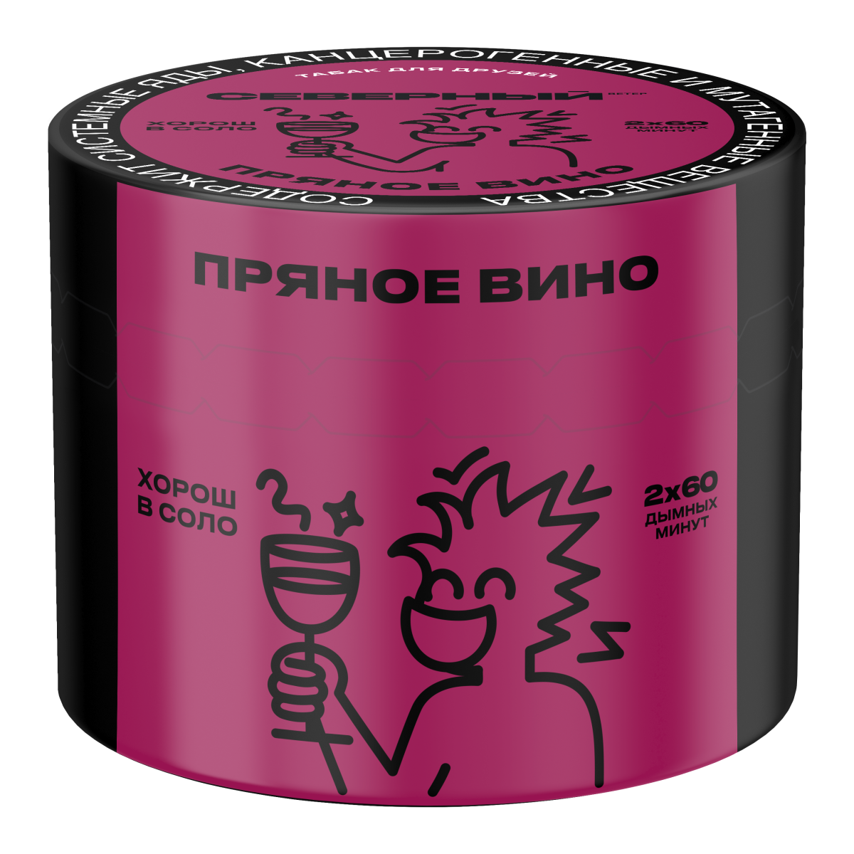 Северный - Пряное вино 40гр.