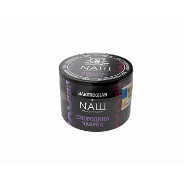 Naш - Смородина чабрец 40гр.